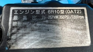 画像小 6枚目